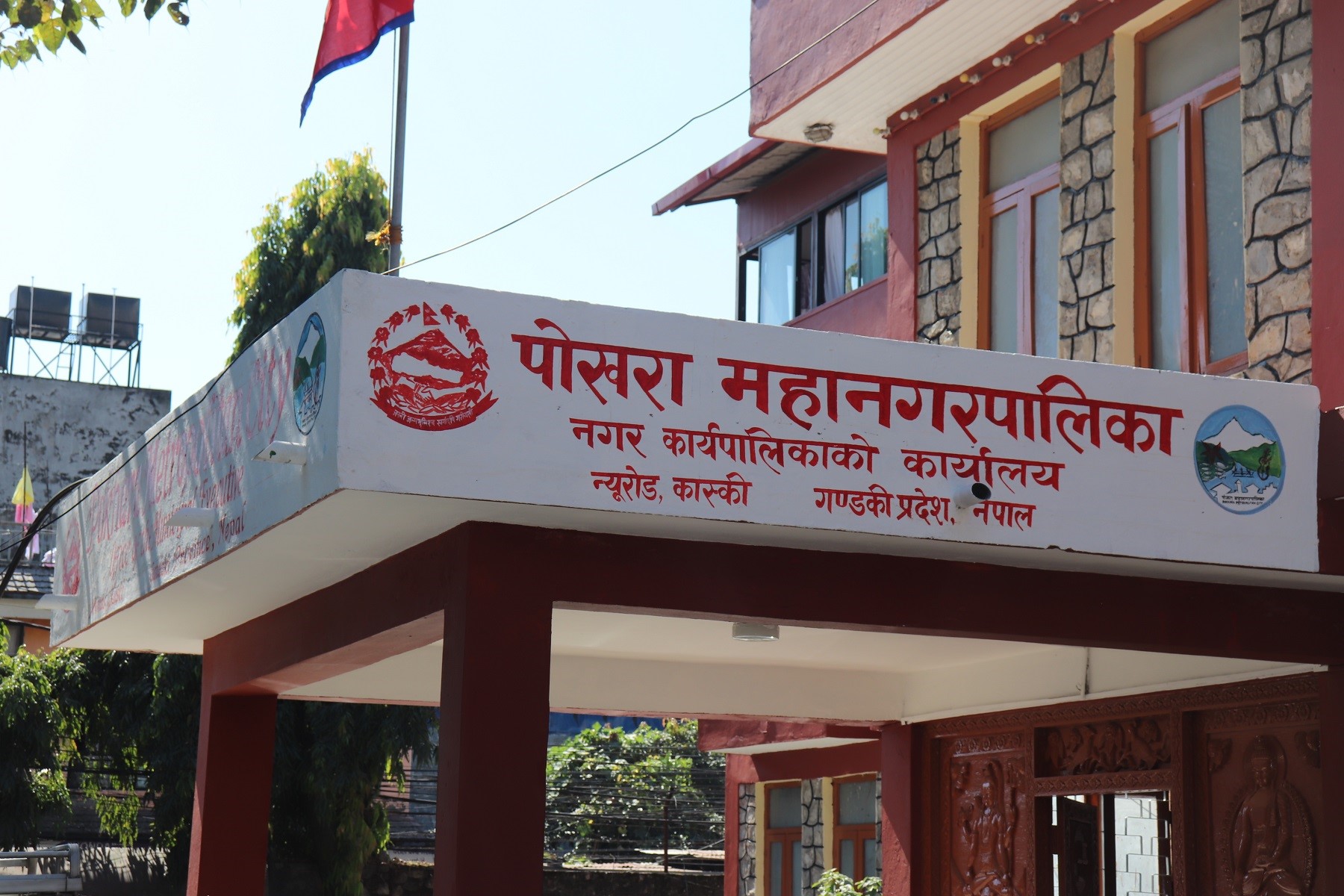 मेयर बिरामी भएपछि तीन महिनादेखि थलियो पोखरा, विकासका काम ठप्प